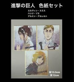 m79515648012_1.jpg?1712331454