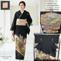 う*こ様 未使用近い 美品 袷 正絹 作家 金箔 黒留袖 フルセット 西陣