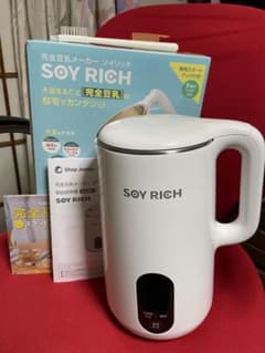 ソイリッチ SOY RICH 完全豆乳メーカー - メルカリ
