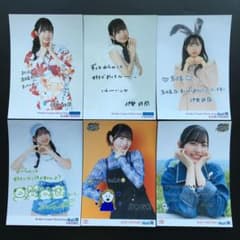 116 アンジュルム 川村文乃 生写真 11枚セット | Shop at Mercari from