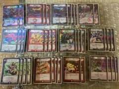 m79608668943_1.jpg?1752700425