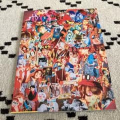 m79679490297_1.jpg?1695537863