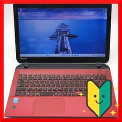 ✅️初心者OK！Windows11/Office/AI搭載ノートパソコン N7 - メルカリ