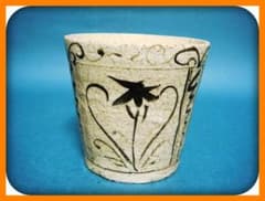 765『鉄絵 花文 蕎麦猪口』 /骨董品 古美術 アンティーク 古玩 - メルカリ