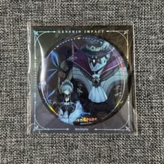 m79836957659_1.jpg?1722057669