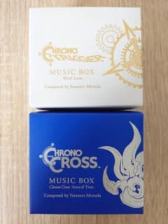 クロノ・トリガー＆クロノ・クロス オーケストラコンサート限定