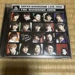チーム・ハンサム！スーパーハンサムライブ2012 佐藤健 神木龍之介