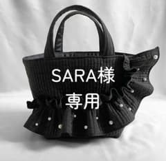 新作♡ヌビバッグ フリルギャザー ブラック パール 底板マグネット付き