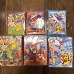 サプライ ポケモンセンター スペシャルBOXセットトウホク ヒロシマ