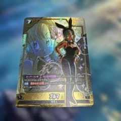 フュージョンワールド FB07-113 ブルマUCパラレル - メルカリ