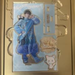 M!LK 塩﨑太智 キャンドリ アクスタ アクリルスタンド - メルカリ