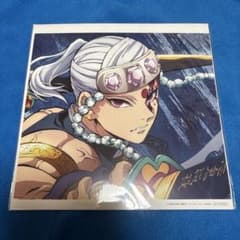 m70125171539_1.jpg?1757583521