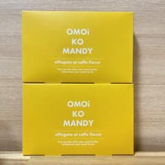 omoikomandy 約2ヶ月分 オモイコメンディー30包× 2 - メルカリ
