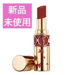 新品未使用】YSLルージュヴォリュプテシャインコレクターNo.102 - メルカリ