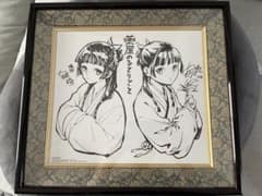 貴重】薬屋のひとりごと 非売品 色紙【額装のまま発送】 - メルカリ