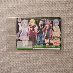 B871 ヴァイスシュヴァルツ PR いつかの約束 (サイン入り) W73