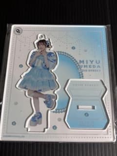 m70213910574_1.jpg?1730431586