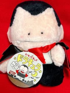 m70274534051_1.jpg?1708751484