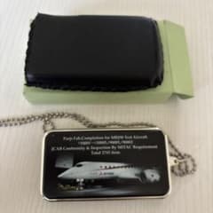 MRJ 三菱リージョナルジェット 開発計画関連 記念品 LEDライトルーペ