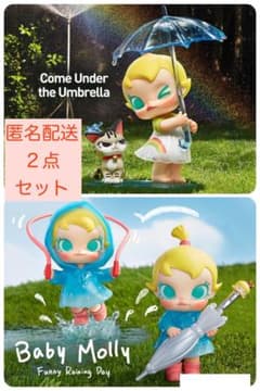 popmart ポップマート Baby Molly 2点セット - メルカリ