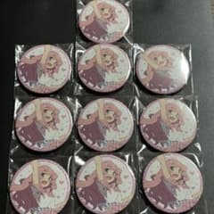 いきづらい部！ 1st LIVE ガチャ 缶バッジ 10点 金澤奇跡 - メルカリ