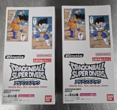 新品未開封”ドラゴンボール40周年記念のトレーディングカードパックx2