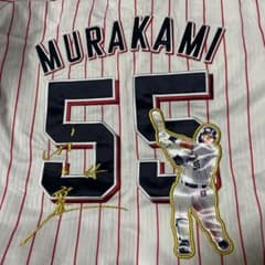 m70421733923_1.jpg?1725383191