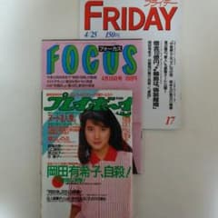 m70433822316_1.jpg?1489280940