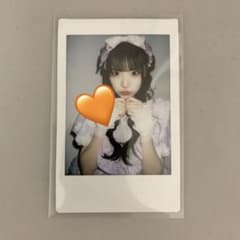 m70691400259_1.jpg?1752901139