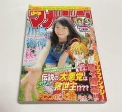 m70707764678_1.jpg?1680067086