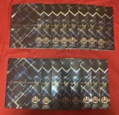 UVERworld 会報誌 16〜32 まとめ売り - メルカリ