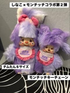 m70786585757_1.jpg?1764182131