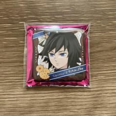 鬼滅の刃 バレンタイン＆ホワイトデー2026 ランダム缶バッジA 冨岡義勇