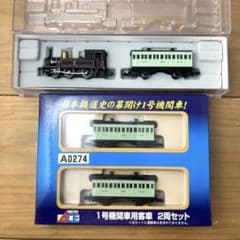 m70798880127_1.jpg?1755095716