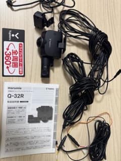 ユピテル ドラレコ Q32R 接近検知マイクロ波センサー セット - メルカリ