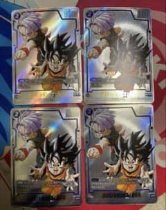 美品 孫悟天 トランクス 幼年期 UC パラレル manga 4枚セット - メルカリ