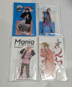 佐久間大介 アクリルスタンド 4点セット - メルカリ