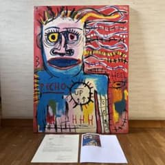 m70832769432_1.jpg?1723105891