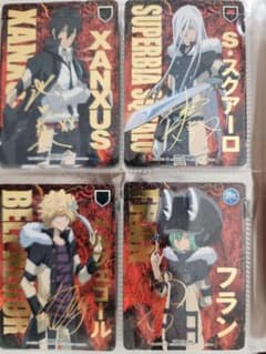 家庭教師ヒットマンREBORN CCG激レア箔押しサイン入りヴァリアーセット