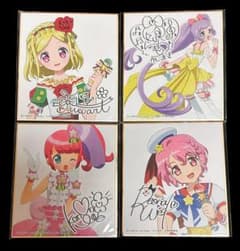 m70878793715_1.jpg?1750700481