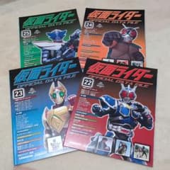 週刊仮面ライダー オフィシャルデータファイル 44冊 - メルカリ
