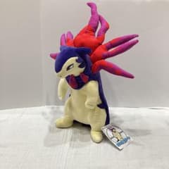 ポケモンセンターオリジナル ぬいぐるみ ヒスイバクフーン - メルカリ