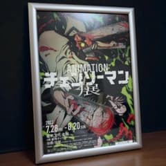 m71097322359_1.jpg?1763269758