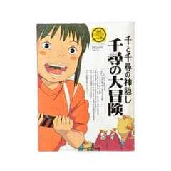 m71100185455_1.jpg?1715736993