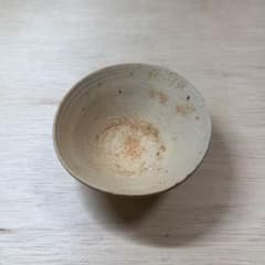 美濃 東濃型 山茶碗 茶碗 小碗 山盃 鎌倉時代 古瀬戸 猿投 古美術 骨董