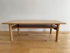 2/21〜2/23限定お値引き✨ 廃盤 無印良品 ローテーブル ラウンジカフェ