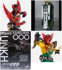 真骨彫 仮面ライダーオーズ タマシー、スーパータトバコンボ ライド