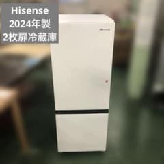 Hisense 2枚扉 冷蔵庫 2024年製 162L HR-D15F - メルカリ