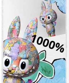 MEGA LABUBU Tenth 10th Anniversary - メルカリ