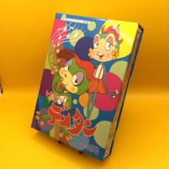 ♦︎ けろっこデメタン DVD-BOX HDリマスター版 5枚組 - メルカリ